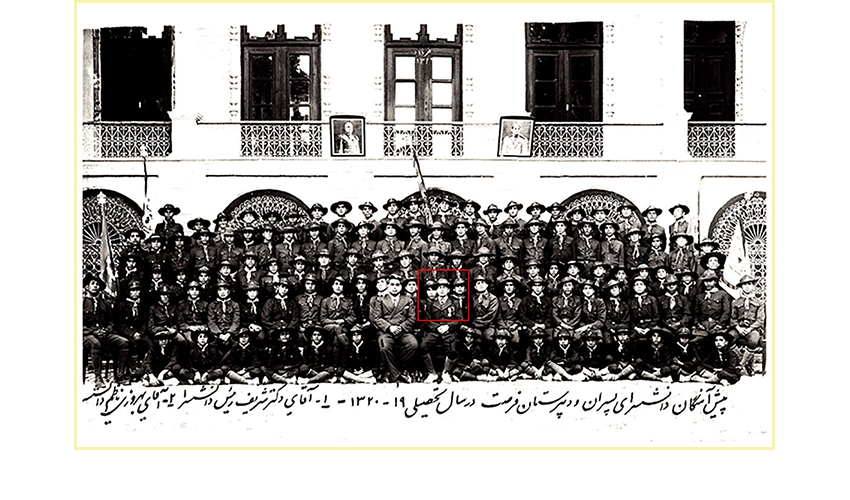 پیش آهنکان دانشسرای پسران و دبیرستان فرصت - شیراز  1320-1319