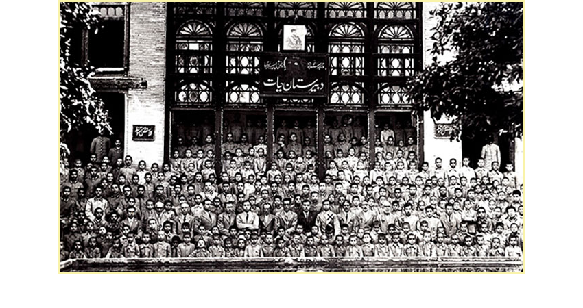 کارکنان دبیرستان دولتی حیاط - شیراز - اردیبهشت 1314